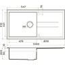 Мойка OMOIKIRI TEDORI 100-WH Tetogranit/белый 4993919