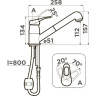 Смеситель OMOIKIRI TATEYAMA-S-GB графит 4994365